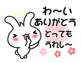 Pretty Rabbit "Usagi chan" message sticker #6576059