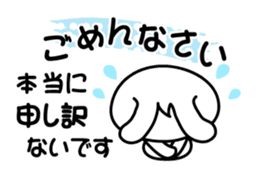 Pretty Rabbit "Usagi chan" message sticker #6576060