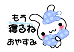 Pretty Rabbit "Usagi chan" message sticker #6576062