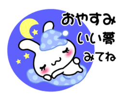 Pretty Rabbit "Usagi chan" message sticker #6576063