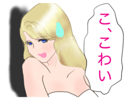 Beautiful and elegant mermaid 4 Japanese sticker #6576110