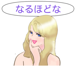 Beautiful and elegant mermaid 4 Japanese sticker #6576126