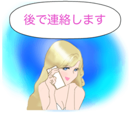 Beautiful and elegant mermaid 4 Japanese sticker #6576131