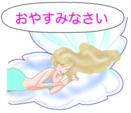 Beautiful and elegant mermaid 4 Japanese sticker #6576132