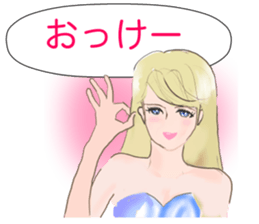 Beautiful and elegant mermaid 4 Japanese sticker #6576137