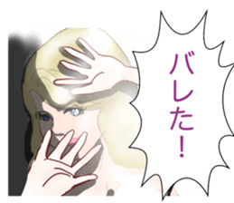 Beautiful and elegant mermaid 4 Japanese sticker #6576142