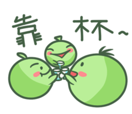 Pea brothers2(Life section) sticker #6576150