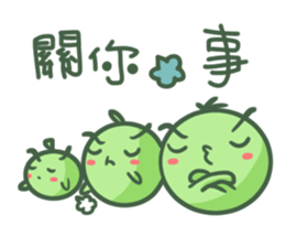 Pea brothers2(Life section) sticker #6576151