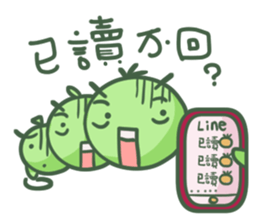 Pea brothers2(Life section) sticker #6576152