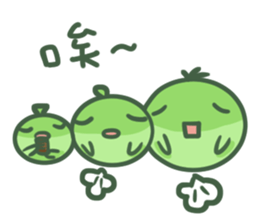 Pea brothers2(Life section) sticker #6576154