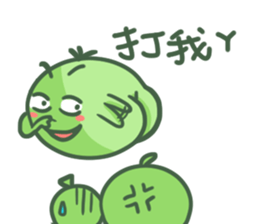 Pea brothers2(Life section) sticker #6576155