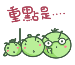 Pea brothers2(Life section) sticker #6576160