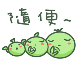 Pea brothers2(Life section) sticker #6576161