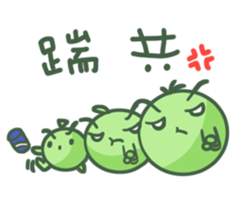 Pea brothers2(Life section) sticker #6576162