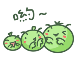 Pea brothers2(Life section) sticker #6576164