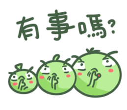 Pea brothers2(Life section) sticker #6576166