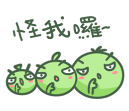 Pea brothers2(Life section) sticker #6576171