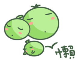 Pea brothers2(Life section) sticker #6576174