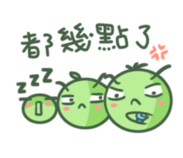 Pea brothers2(Life section) sticker #6576176