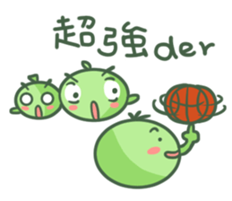 Pea brothers2(Life section) sticker #6576177