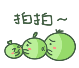 Pea brothers2(Life section) sticker #6576182