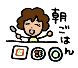 Pace SHI sticker #6576267