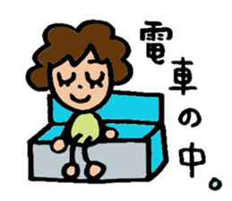 Pace SHI sticker #6576277