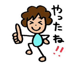 Pace SHI sticker #6576279