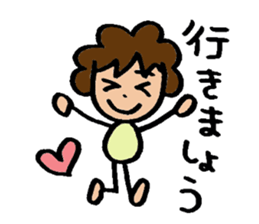 Pace SHI sticker #6576285