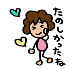 Pace SHI sticker #6576293