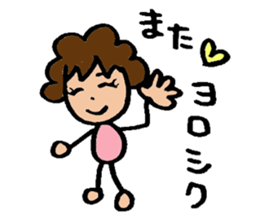 Pace SHI sticker #6576295