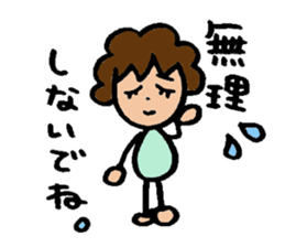 Pace SHI sticker #6576299