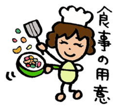 Pace SHI sticker #6576300