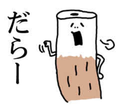 mikawaben dayo sticker #6576347