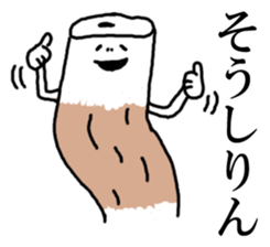 mikawaben dayo sticker #6576351
