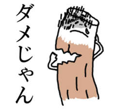 mikawaben dayo sticker #6576355