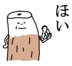 mikawaben dayo sticker #6576363