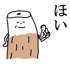 mikawaben dayo sticker #6576363