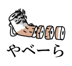 mikawaben dayo sticker #6576367