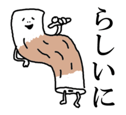 mikawaben dayo sticker #6576370