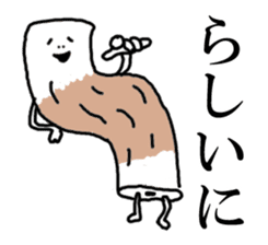 mikawaben dayo sticker #6576370