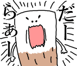 mikawaben dayo sticker #6576373