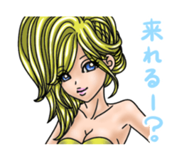 The club party night. sticker #6576387