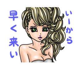 The club party night. sticker #6576388