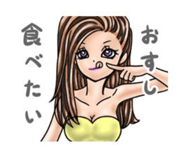 The club party night. sticker #6576389