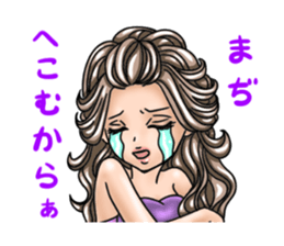 The club party night. sticker #6576401