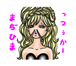 The club party night. sticker #6576408