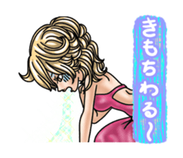 The club party night. sticker #6576414