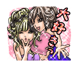 The club party night. sticker #6576417