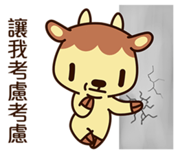 Small-Pudding-Cow 2 sticker #6576548